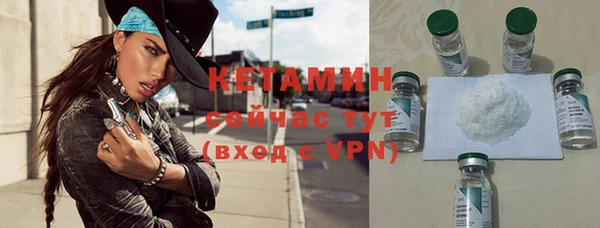 jwh Новодвинск