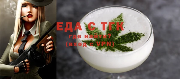 jwh Новодвинск