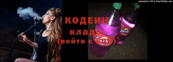 jwh Новодвинск