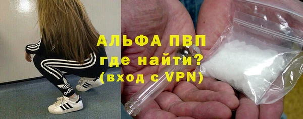 jwh Новодвинск